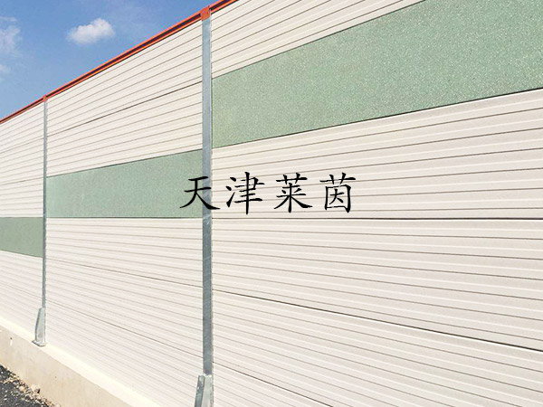 <a href=http://tools.sszanggu.cn/news_article?news_id=126>橋梁聲屏蔽</a>